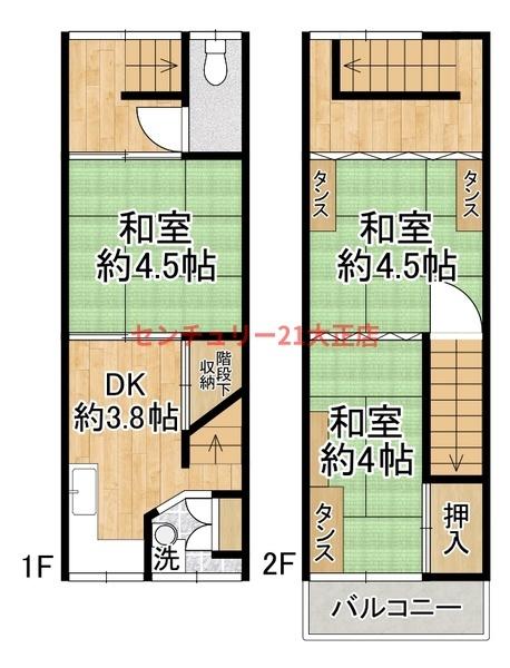 南恩加島2丁目　貸家