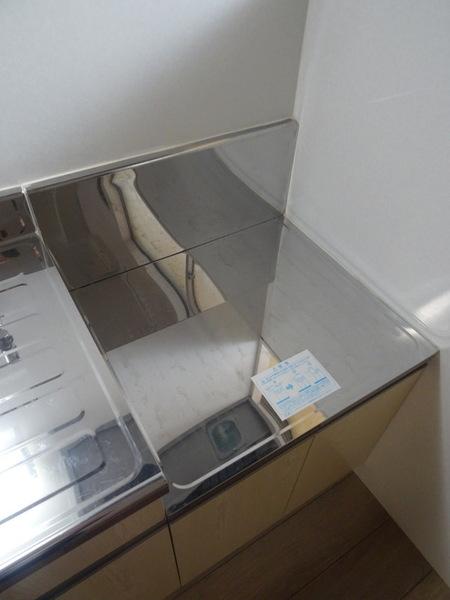 千島マンション