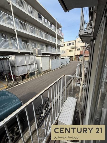 栄平尾ハイツ