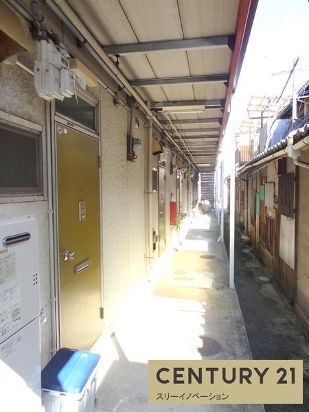 栄平尾ハイツ