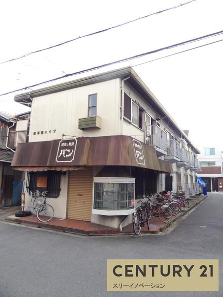 栄平尾ハイツ
