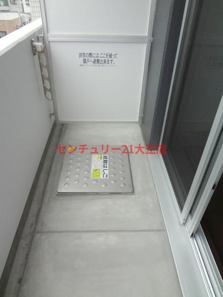 プロスペース弁天