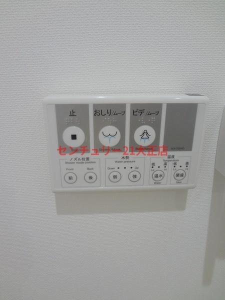 プロスペース弁天