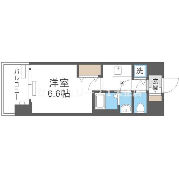 レジュールアッシュアーバンリッシュ