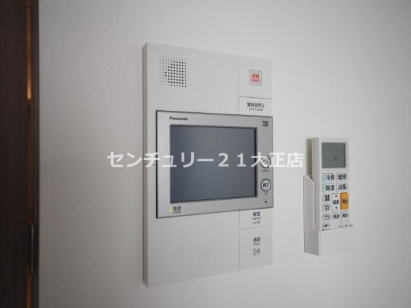 レジュールアッシュアーバンリッシュ