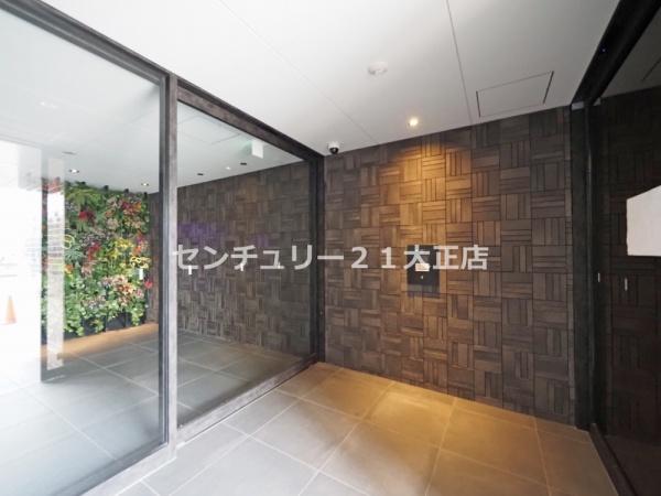 レジュールアッシュアーバンリッシュ