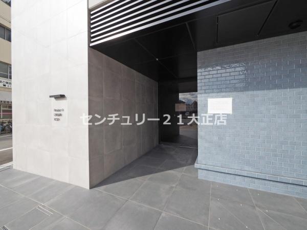 レジュールアッシュアーバンリッシュ