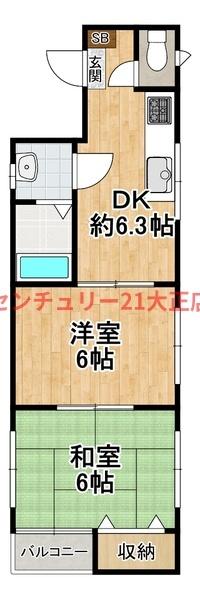 マンションＳＫＹ（スカイ）