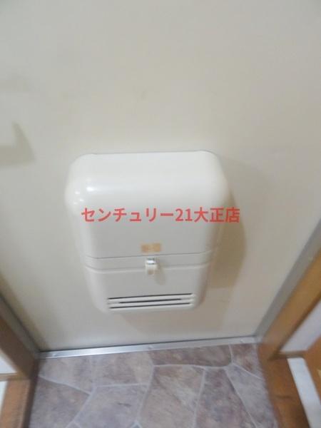 マンションＳＫＹ（スカイ）