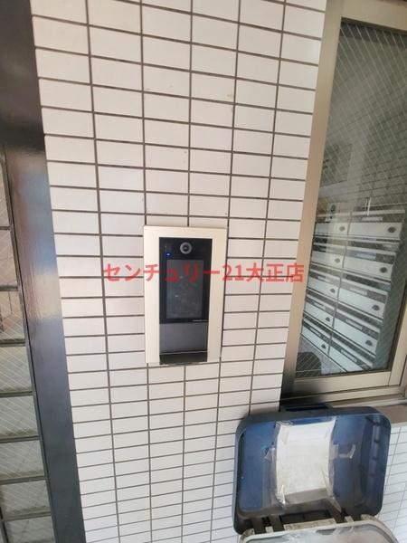 マンション弥栄