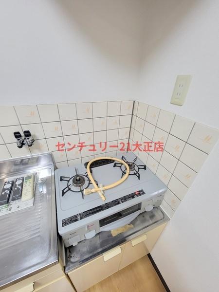 マンション弥栄