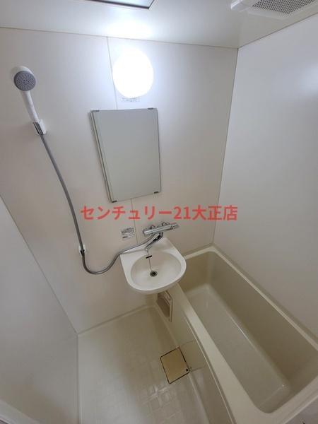 マンション弥栄