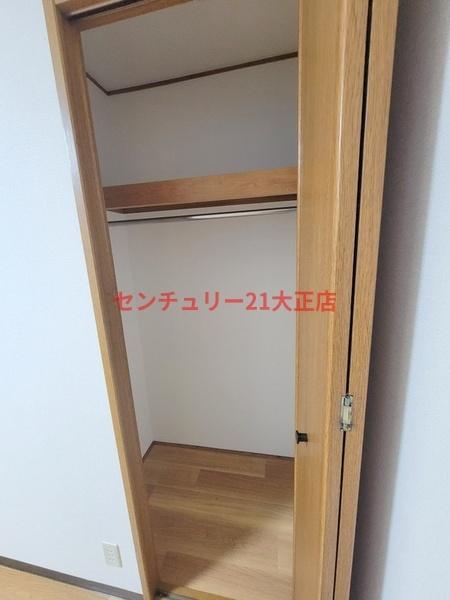 マンション弥栄