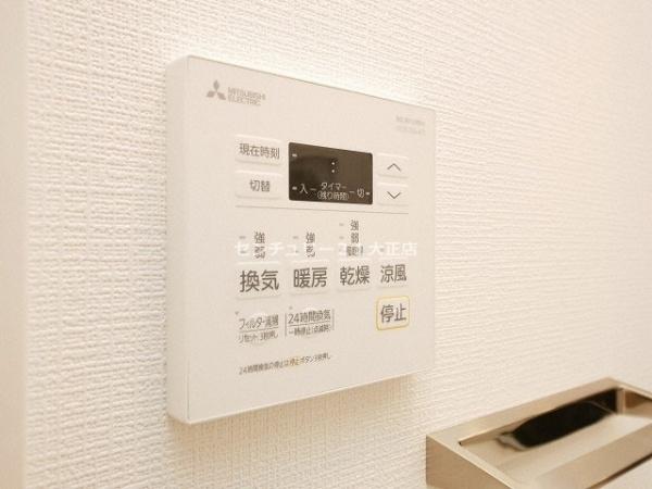 エスリード弁天町クレール
