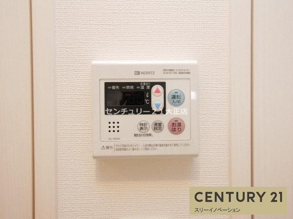 エスリード大阪ドームシティ