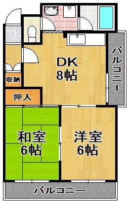ベルメゾンイトウ