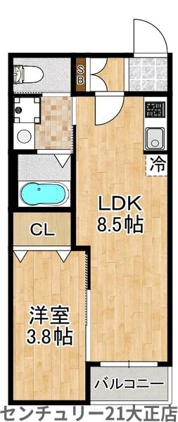 H-maison大正4