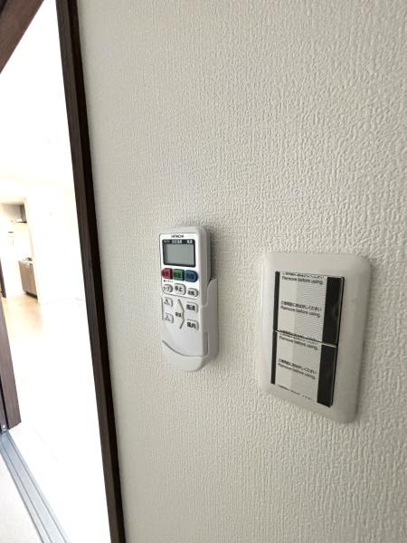 H-maison大正4