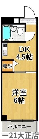 大阪市港区市岡元町１丁目のマンション