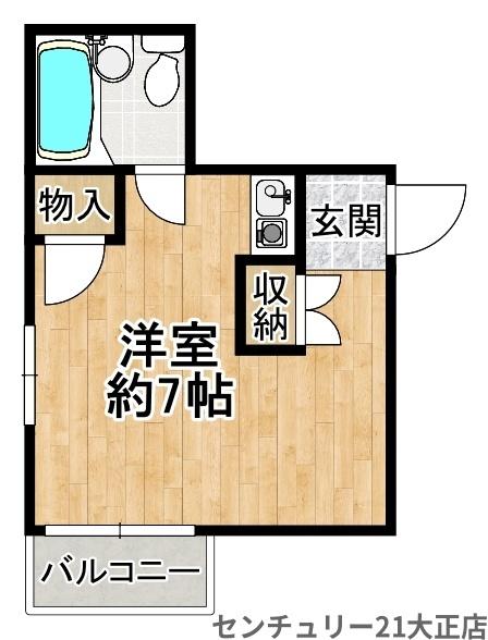 ラパンジール市岡元町
