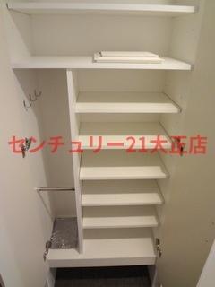 エスリード弁天町パークプレイス