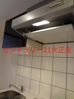 エスリード弁天町パークプレイス