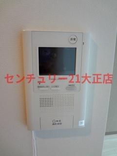 エスリード弁天町パークプレイス