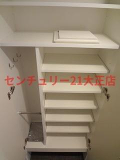 エスリード弁天町パークプレイス