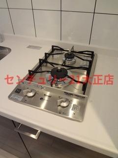 エスリード弁天町パークプレイス