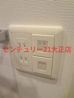 エスリード弁天町パークプレイス