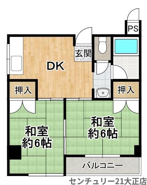 菊川マンション