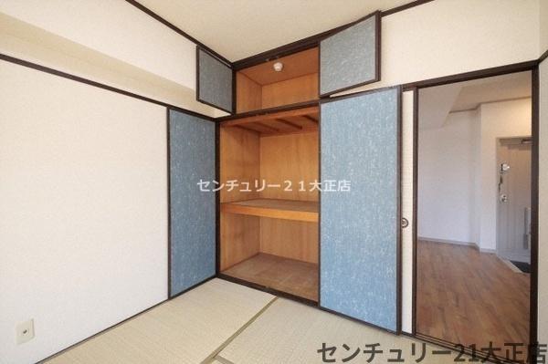 菊川マンション