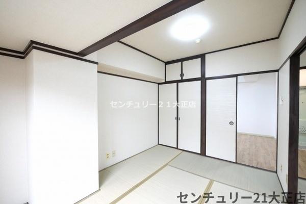 菊川マンション