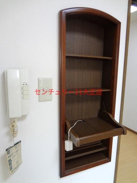 ブランドニューハウス