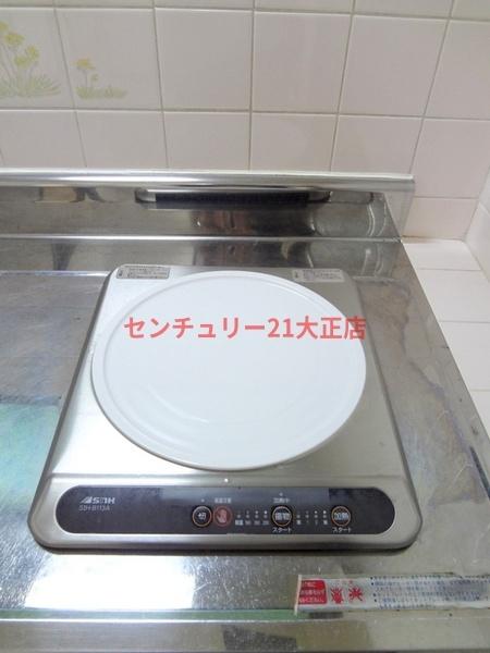 ブランドニューハウス