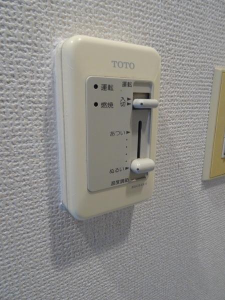 ライオンズマンション大正
