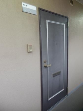 ライオンズマンション大正