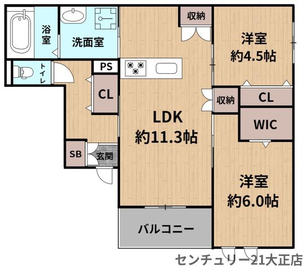 クレリア三軒家