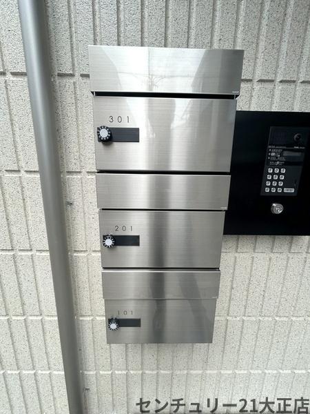 クレリア三軒家