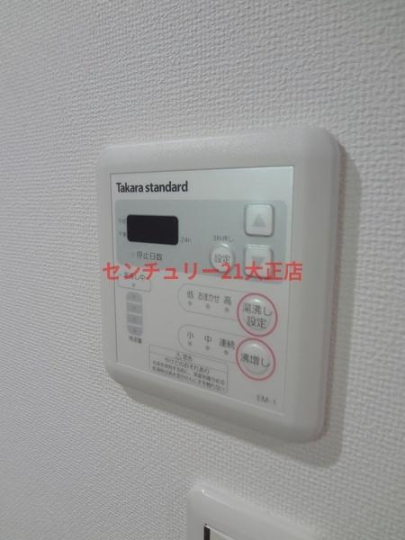 プロスペース弁天