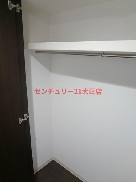 プロスペース弁天