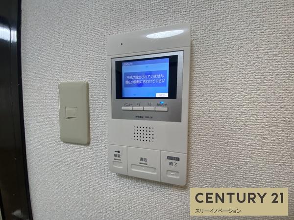大正メゾン