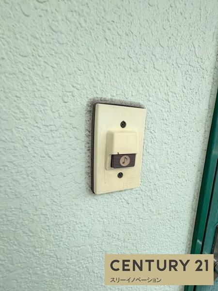 ビバリーヒルズ泉尾