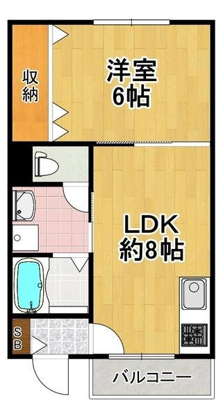 グレイス泉尾