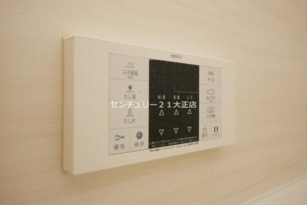 グランデ元町