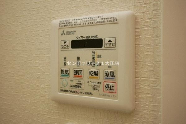 グランデ元町