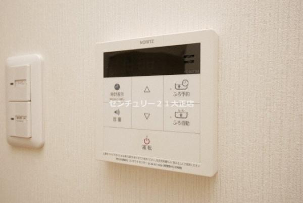 グランデ元町
