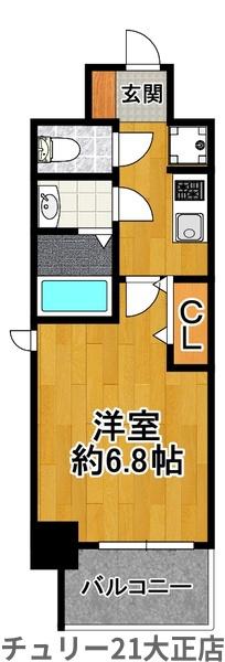 フォーリアライズ大正ノーブル