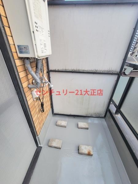 ラプティメゾン大正