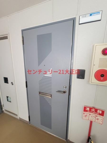 ラプティメゾン大正